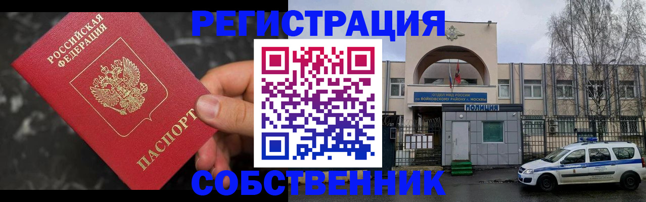 форма 3 в Касимове