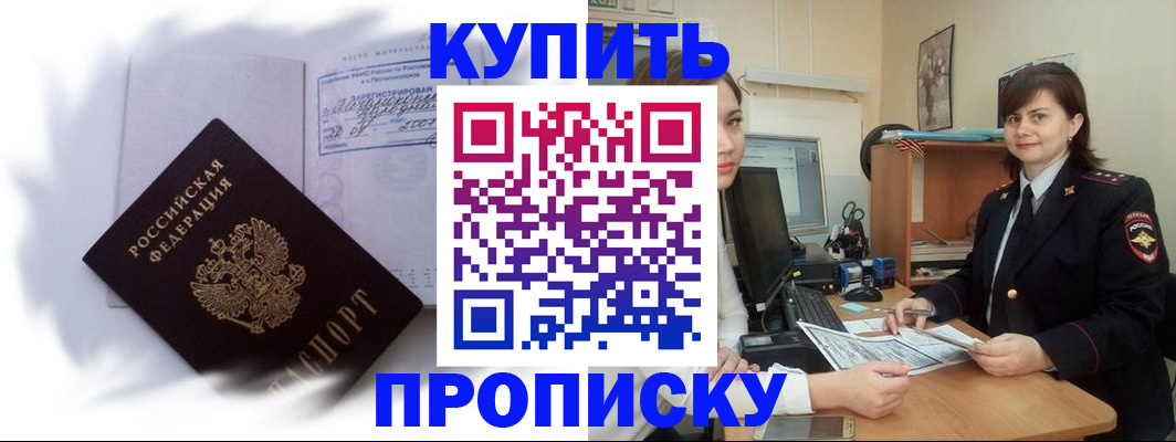 форма 3 в Касимове